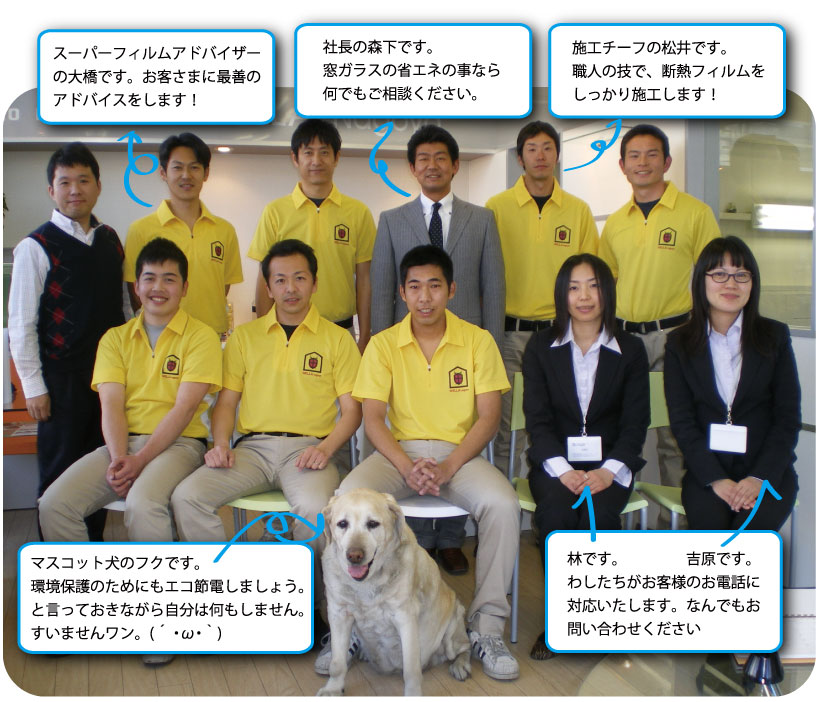 スーパー防犯アドバイザーの大橋です